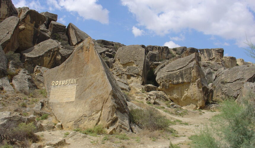 Архитектурные памятники ЮНЕСКО в Азербайджане (5 дней/4 ночи)